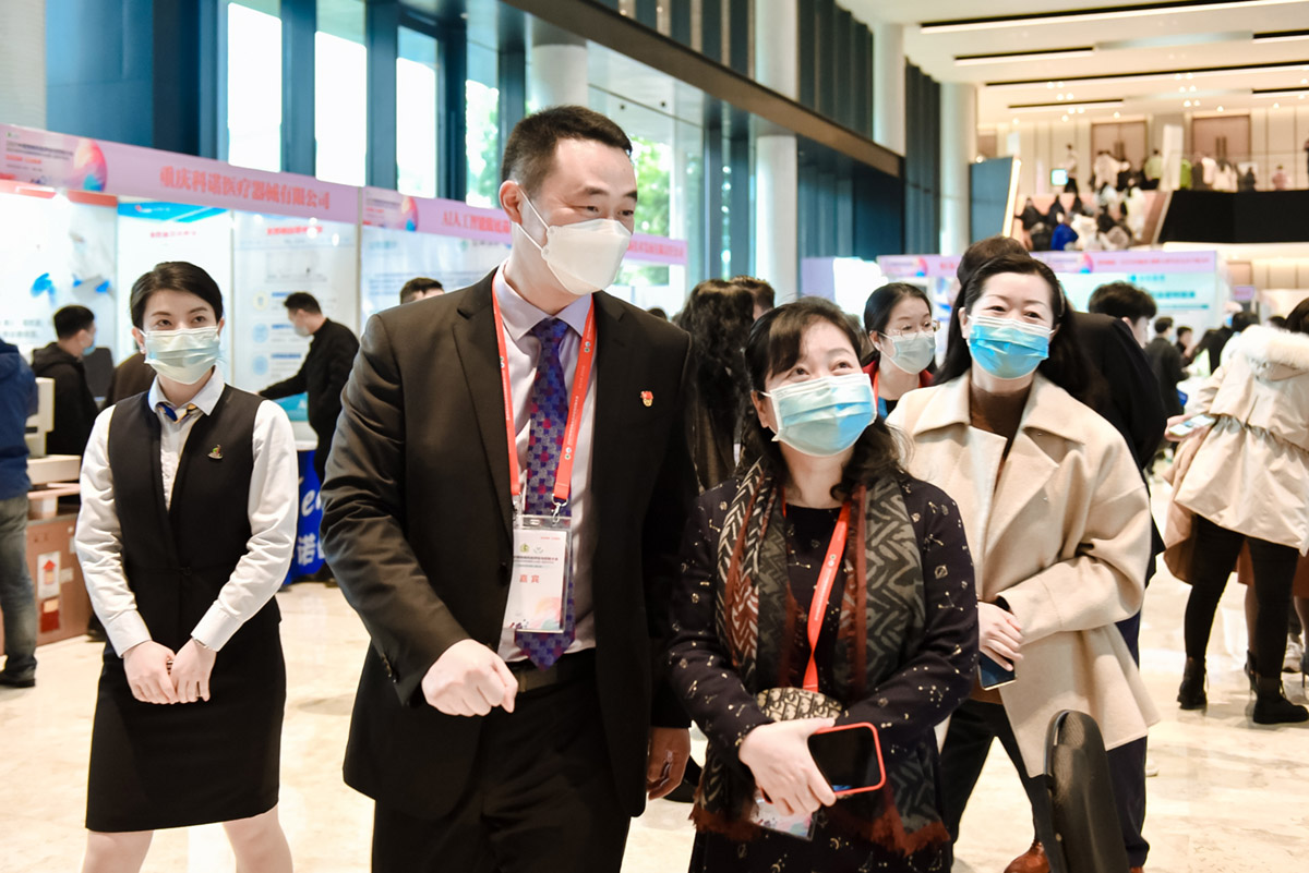 2021中国慢病风险评估与控制大会